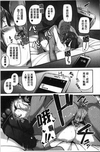 第51頁圖