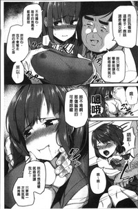 第83頁圖