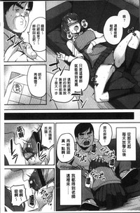 第91頁圖