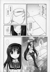 第103頁圖