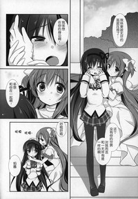 第107頁圖