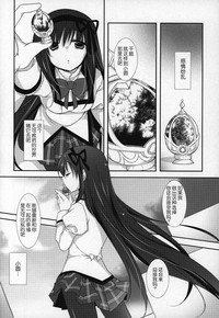 第111頁圖