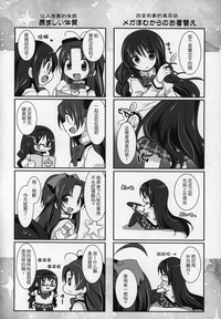 第115頁圖