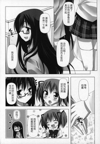第11頁圖