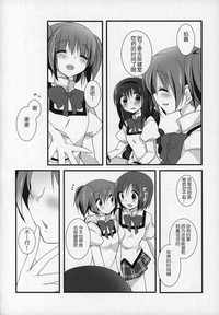 第123頁圖
