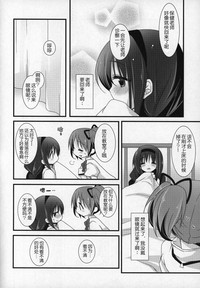 第127頁圖