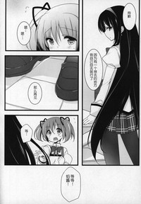 第143頁圖