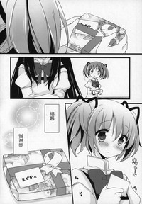 第151頁圖