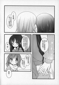 第159頁圖