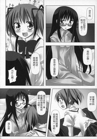 第15頁圖