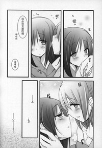 第163頁圖