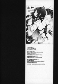 第167頁圖