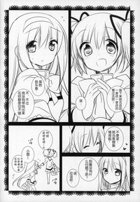 第171頁圖