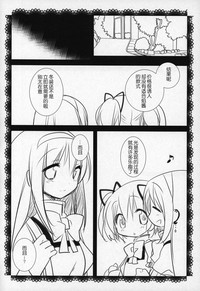 第175頁圖