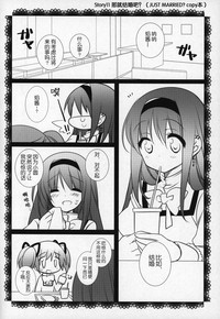 第179頁圖