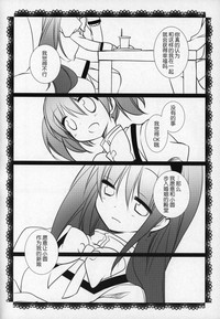 第183頁圖