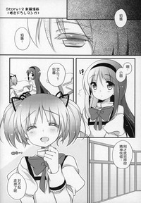 第187頁圖
