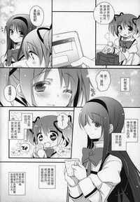第191頁圖