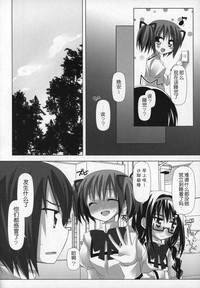 第19頁圖