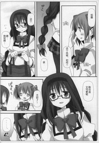 第35頁圖