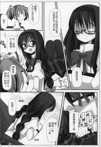第43頁圖