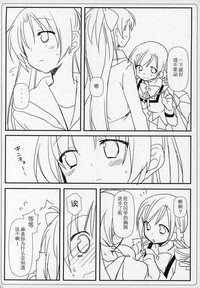 第55頁圖
