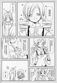 第59頁圖