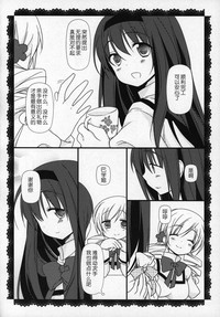 第67頁圖