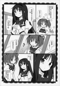 第71頁圖