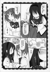 第75頁圖