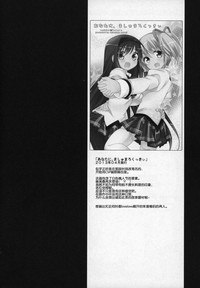 第79頁圖