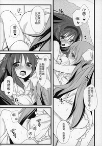 第91頁圖