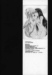 第99頁圖