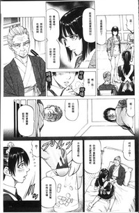 第103页图