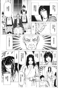第115页图