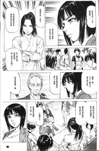 第119页图