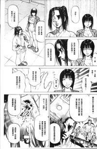 第123页图