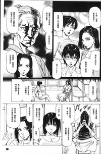 第127页图