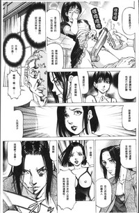 第167页图