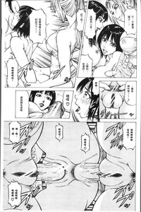 第23页图