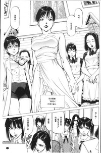 第63页图
