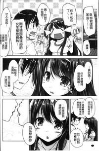 第11页图