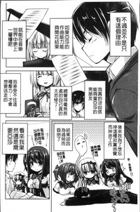 第147页图