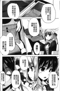 第151页图