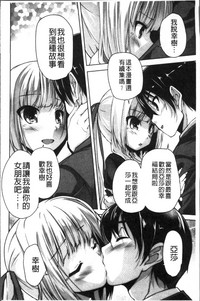 第155页图