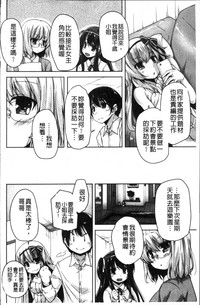 第187页图
