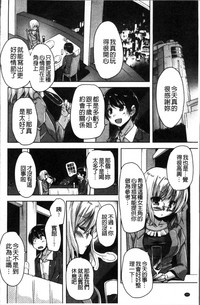 第191页图