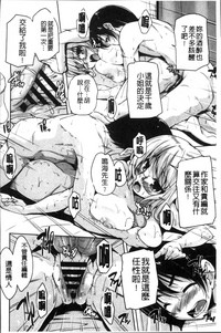 第203页图