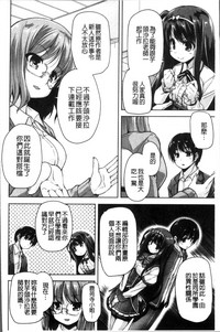 第27页图