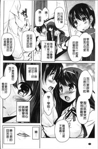 第31页图
